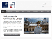 Tablet Screenshot of oxforduchina.org